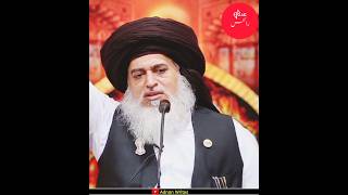 Allama Khadim Hussain Rizvi Shots [upl. by Yrrem]