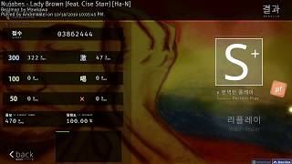 OSU Nujabes  Lady Brown feat Cise Starr HaN SS [upl. by Anaoj]