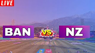 বাংলাদেশ বনাম নিউজিল্যান্ড 11 তম ম্যাচ লাইভ  Bangladesh vs New Zealand Live  BAN vs NZ Live [upl. by Rafa]