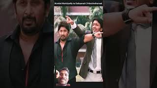 All new comedy movies in Hindi funny comedy bollywood movie on YouTube in India short video [upl. by Skurnik]