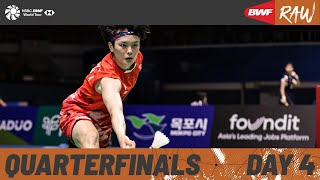 Korea Open 2024  Day 4  Court 2  Quarterfinals [upl. by Nic]