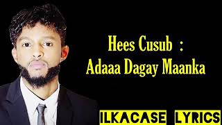 Gulled simba hees cusub 2019 adaa dagay maanka [upl. by Ecyoj]