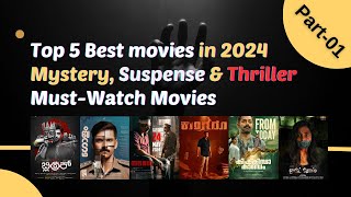 Top 5 Best Mystery Suspense amp Thriller Movies of 2024  MustWatch Thriller Movies [upl. by Ruscher481]