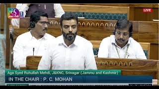 LokSabha  Aga Syed Ruhullah Mehdi  Discussion on Union Budget for 202425 amp UT of JampK for 2425 [upl. by Nnahteb]