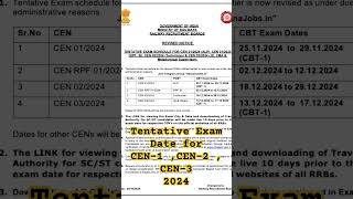 RRB Tentative Exam Date for CEN1 CEN2 CEN3 2024 [upl. by Sillig]