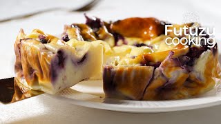 Easy Yogurt cake recipe 4 ingredients  No added sugar No Oil No Flour Blueberry Yogurt Cake ASMR [upl. by Attolrac]