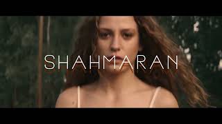 Shahmaran  TRAILER  إعــــلان مسلسل شاهماران [upl. by Sirkin750]