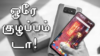 Zenfone 8 amp Zenfone 8 Flip Unboxing  ஒரே குழப்பம் டா [upl. by Tteve]