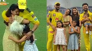 Ziva Dhoni Celebrate Dad MS Dhoni Victory In IPL 2021 Shorts Reels YoutubeShorts [upl. by Rudich]