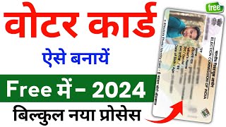 How to Apply for Voter ID card online  New Portal 2024  Voter id card online apply 2024 [upl. by Victorine]