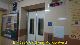 Blk 323A CP Ang Mo Kio  2011 EM Elevator Lift A [upl. by Landers]