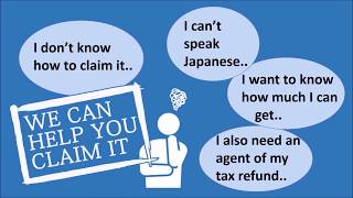 youatjpcom Japan Lumpsum Pension Refund [upl. by Aipotu]