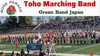 2024 Rose Parade Bandfest  Toho Marching Band Green Band Japan [upl. by Eerol690]