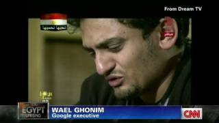 Is Wael Ghonim new face of revolution [upl. by Einyaj957]