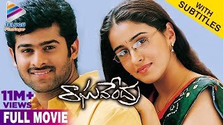 Raghavendra Telugu Full Movie wsubtitles  Prabhas  Anshu  Brahmanandam  Prabhas New Movie 2023 [upl. by Ivie959]