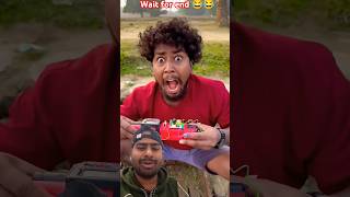 लालच बुरी बला है😂😂funnyshorts shorts comedyrealfools vikramcomedyvideogreenscreen reaction [upl. by Airetnohs]