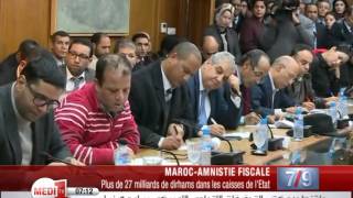 Maroc un chiffre record pour lamnistie fiscale [upl. by Osborn]