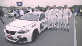 BMW Motorsport Junior Programme 2015  BMW Motorsport [upl. by Llenrahc]