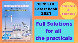 Std 10 SSC  Science Journal  Full Solutions of Part 1 amp 2   Unlimited Gyan HS [upl. by Eniamzaj]