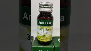 Anu Taila ll Anu Taila Benefits ll Anu Thailam Oil Benefits ll Anu Tailam Uses ll Anu Taila Nasal D [upl. by Sarene128]