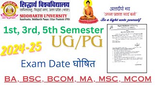 BABSCBCOM Exam Date 2024suksn UniversitySIDDHARTH UNIVERSITY Exam [upl. by Larrabee759]