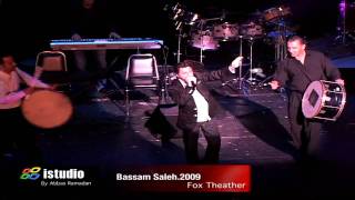 Bassam Saleh Assi ELhallani Concert Detroit 2009 [upl. by Bhatt]