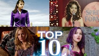 Top 10 BEST DCOM Lead ActorsFemales [upl. by Enitsenre687]