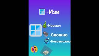 7 декабря 2024 года windows11 пк куплинов гусь [upl. by Ahsieket]