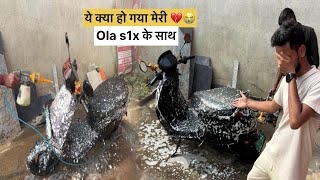 ये क्या हो गया मेरा Ola S1x 4kwh के साथ  Ola s1x Pressure Washing For First Time  Ola S1x Review [upl. by Inalawi]