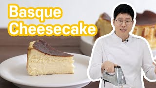 Best Gooey Basque cheesecake  Burnt cheesecake at its best [upl. by Alyat448]