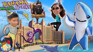 MAMAS BAHAMAS DANCING SHARK B Day Celebration FUNnel Vision 2018 Atlantis Hotel Vlog 2 [upl. by Crosse]