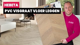 PVC Visgraat Vloer Leggen  Hello Floor 2 [upl. by Aristotle626]