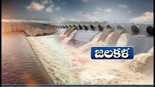 Kaleshwaram Project Gets into Action  Water Reaches Annaram from Medigadda [upl. by Mariel]