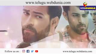 Tholi Prema Movie Review  Tholi Prema Public Review  Varun Tej  Raashi Khanna  Webdunia Telugu [upl. by Eceinaj]