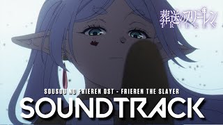 『 Frieren The Slayer 』  Sousou no Frieren Episode 8 OST Theme Cover [upl. by Llenrag]