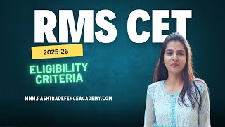 RMS CET 202526 Complete Guide to Eligibility Criteria  RMS CET 202526 Detailed Notification [upl. by Nereus]