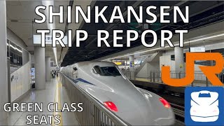 TRIP REPORT  Tokaido Shinkansen Green Car Seats Review Tokyo  Kyoto [upl. by Crane]