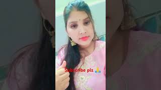 Ham sanskari log h 🤣🤣🤣🙏subscribemychannel support plz help me mychannel 🙏sortvideo 🙏🙏🙏🙏 [upl. by Rabaj]