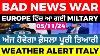 0511 ITALIAN NEWS IN PUNJABI  PUNJABI AMICI CHANNEL  ITALY PUNJABI NEWS CHANNEL [upl. by Ilise]