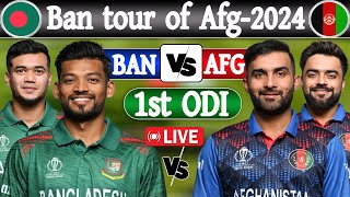 BAN VS AFG 1ST ODI  Live Cricket Match Today  Bangladesh vs Afghanistan LIVE Score [upl. by Oht558]