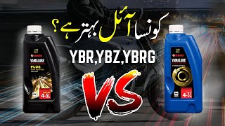 Yamalube Plus 10w40 vs Yamalube 20w50  Konsa Oil Behtar Hai for YBRYBZYBRG [upl. by Thora]