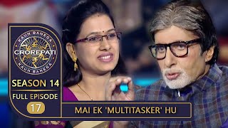 KBC Season 14  Ep 17  इस Female Contestant के Multitasking Attitude को देखकर Big B हुए दंग [upl. by Jona595]