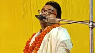 sanyukt Parivar jawabi kirtan is live [upl. by Bunow]