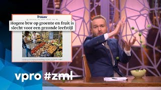 BTWverhoging  Zondag met Lubach S07 [upl. by Solis222]