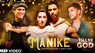 Manike Mage Hithe Official Video Jubin Nautiyal Nora Fatehi Manike Mage Hithe Jubin Nautiyal [upl. by Thurnau536]