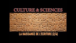 La Naissance de lEcriture 24  lire le Sumérien [upl. by Nodnil]