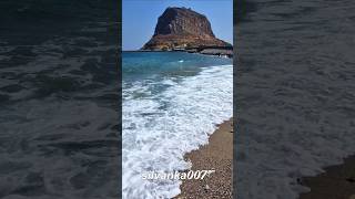 PARALIA MONEMVASIA Waves of the Aegean Sea Peloponnese Peninsula Greece monemvasia paralia beach [upl. by Mali348]