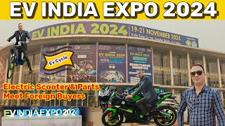 EV India Expo 2024  Ev India Greater Noida  Ev India Exhibition 2024 [upl. by Ave]