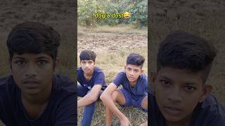 Dogla dost😂 viralvideo shorts [upl. by Neelhsa]