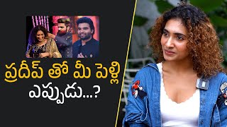 Pellichoopulu Fame Gnaneswari Kandregula About Her Marriage  Pradeep Machiraju [upl. by Machutte]